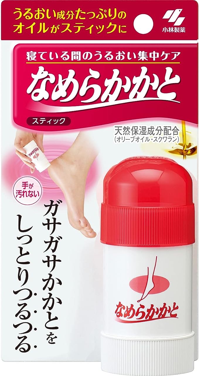 KOBAYASHI NAMERAKA KAKATO STICK - MADE IN JAPAN