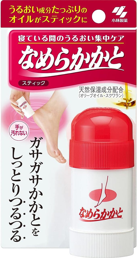KOBAYASHI NAMERAKA KAKATO STICK - MADE IN JAPAN