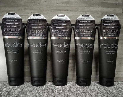 THE MASTERPIECE NEUDER STRETCHY CHARCOAL - MADE IN JAPAN! 🖤✨