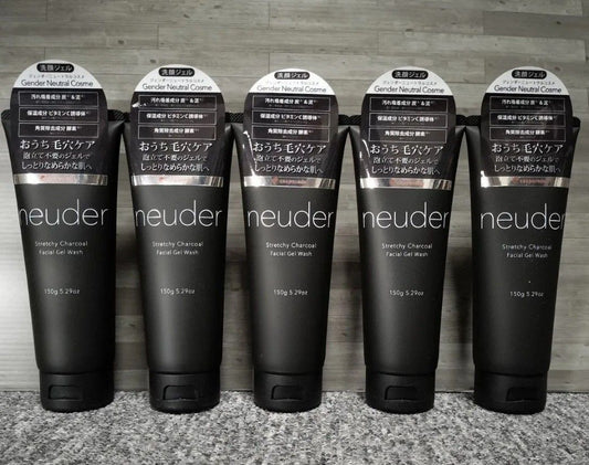 THE MASTERPIECE NEUDER STRETCHY CHARCOAL - MADE IN JAPAN! 🖤✨