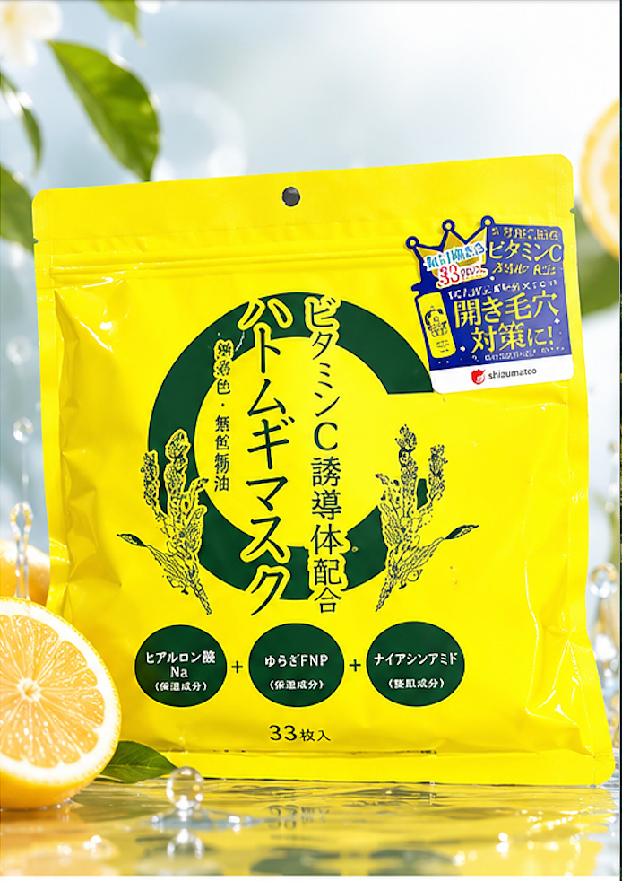 COSPARADE HATOMUGI VITAMIN C MASK 33 SHEETS – MADE IN JAPAN