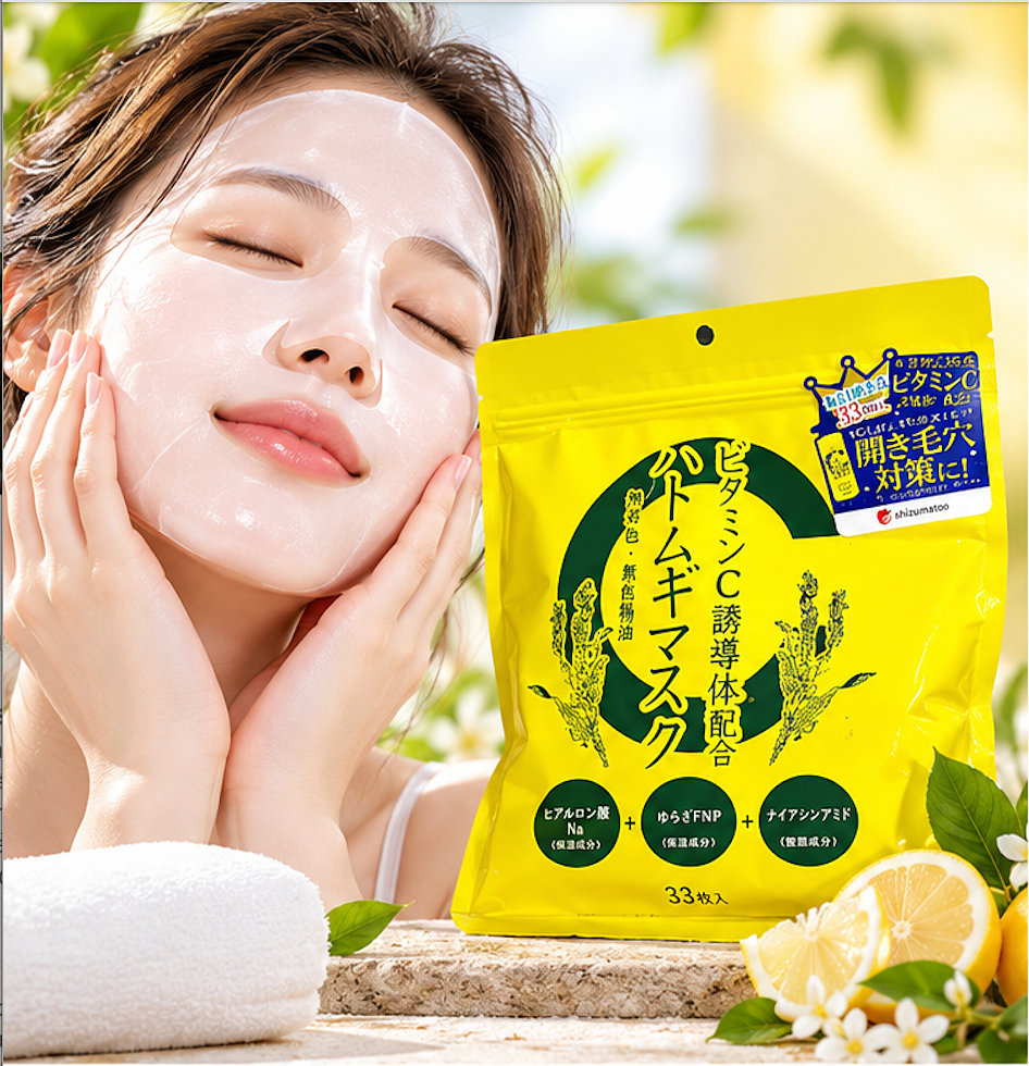 COSPARADE HATOMUGI VITAMIN C MASK 33 SHEETS – MADE IN JAPAN