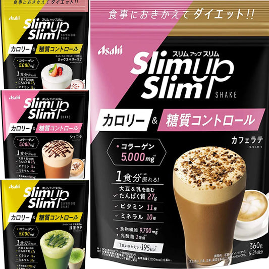 🌿 Asahi Slim Up Slim – Meal Replacement Shake from Japan