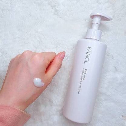 FANCL BODY MILK – PREMIUM 3-IN-1 BODY LOTION 🇯🇵 MADE IN JAPAN
