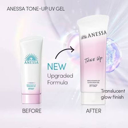 ANESSA PERFECT UV SUNSCREEN WHITE GEL TONE UP 90g