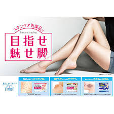 Kobayashi Keanocure - Made in Japan