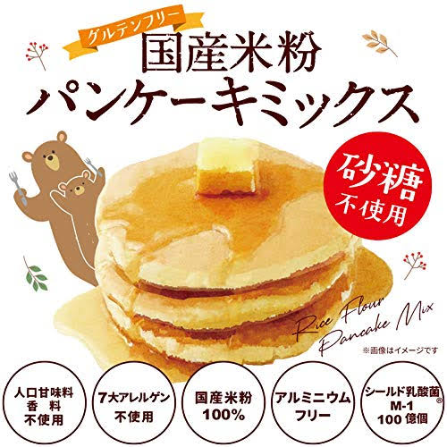 NAMISATO JAPANESE RICE PANCAKE MIX – MADE IN JAPAN