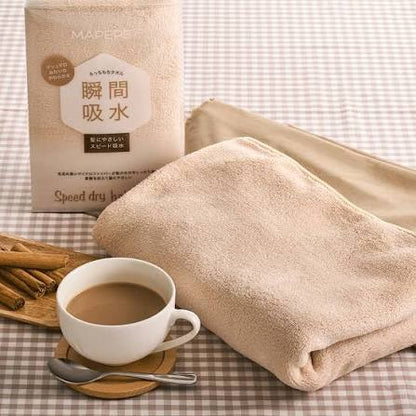 MAPEPE Speed Dry Hair Towel - Made in Japan