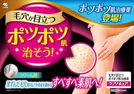 Kobayashi Keanocure - Made in Japan