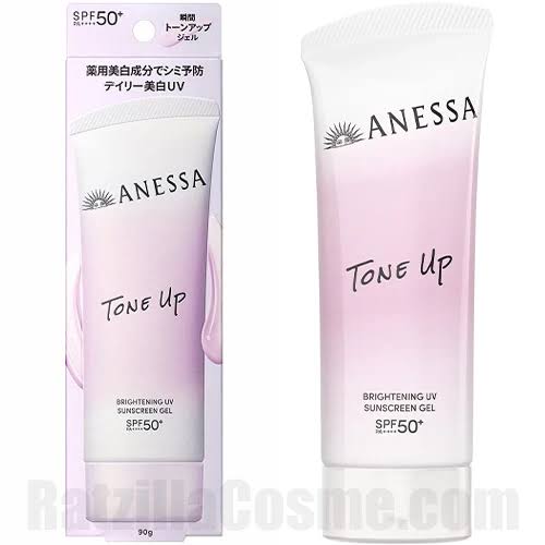 ANESSA PERFECT UV SUNSCREEN WHITE GEL TONE UP 90g