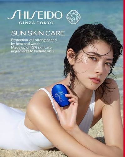 Shiseido Ginza Sun Protector – 50ml | SPF50+ PA++++ | Made in Japan