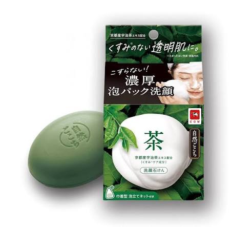 COW BRAND SHIZEN GOCOCHI GREEN TEA SOAP- MADE IN JAPAN