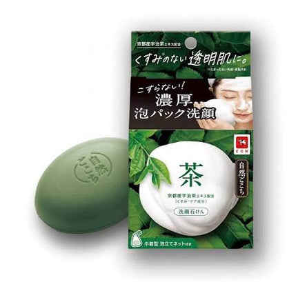 COW BRAND SHIZEN GOCOCHI GREEN TEA SOAP- MADE IN JAPAN