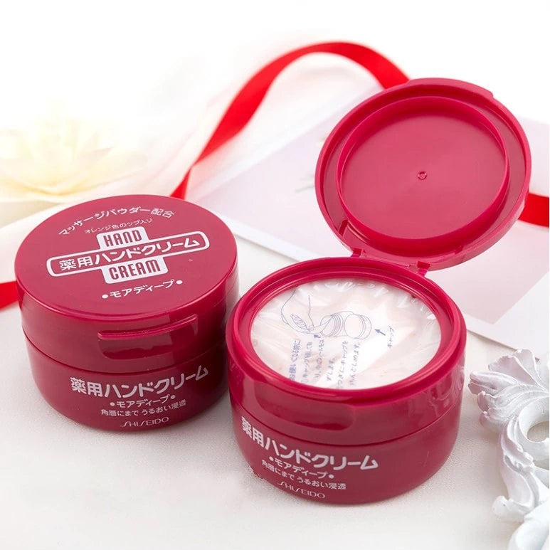 ❤️ Shiseido Hand Cream (Red)
