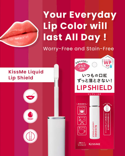 Kiss Me Lip Shield 6g