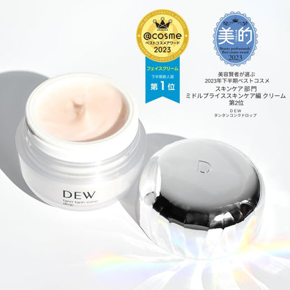 KANEBO DEW TANN TANN CONC DROP - MADE IN JAPAN