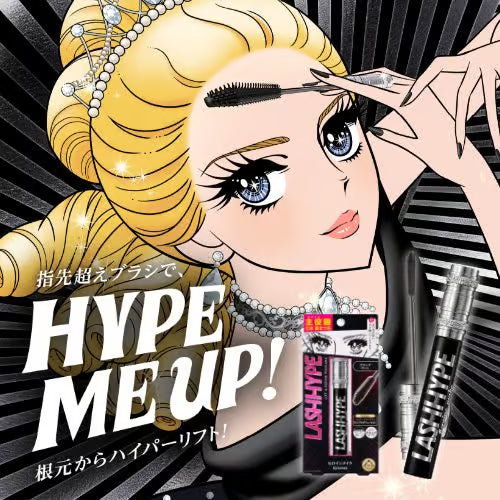 Kiss Me Heroine Make Lash Hype Mascara – For Long, Defined & Curled Lashes