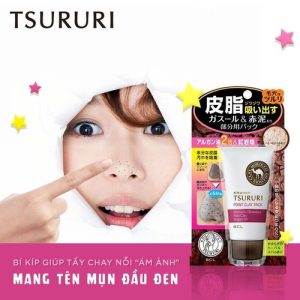 🌸 TSURURI Point Clay Pack Ex – Deep Pore Cleansing & Oil-Control Mask 🌸
