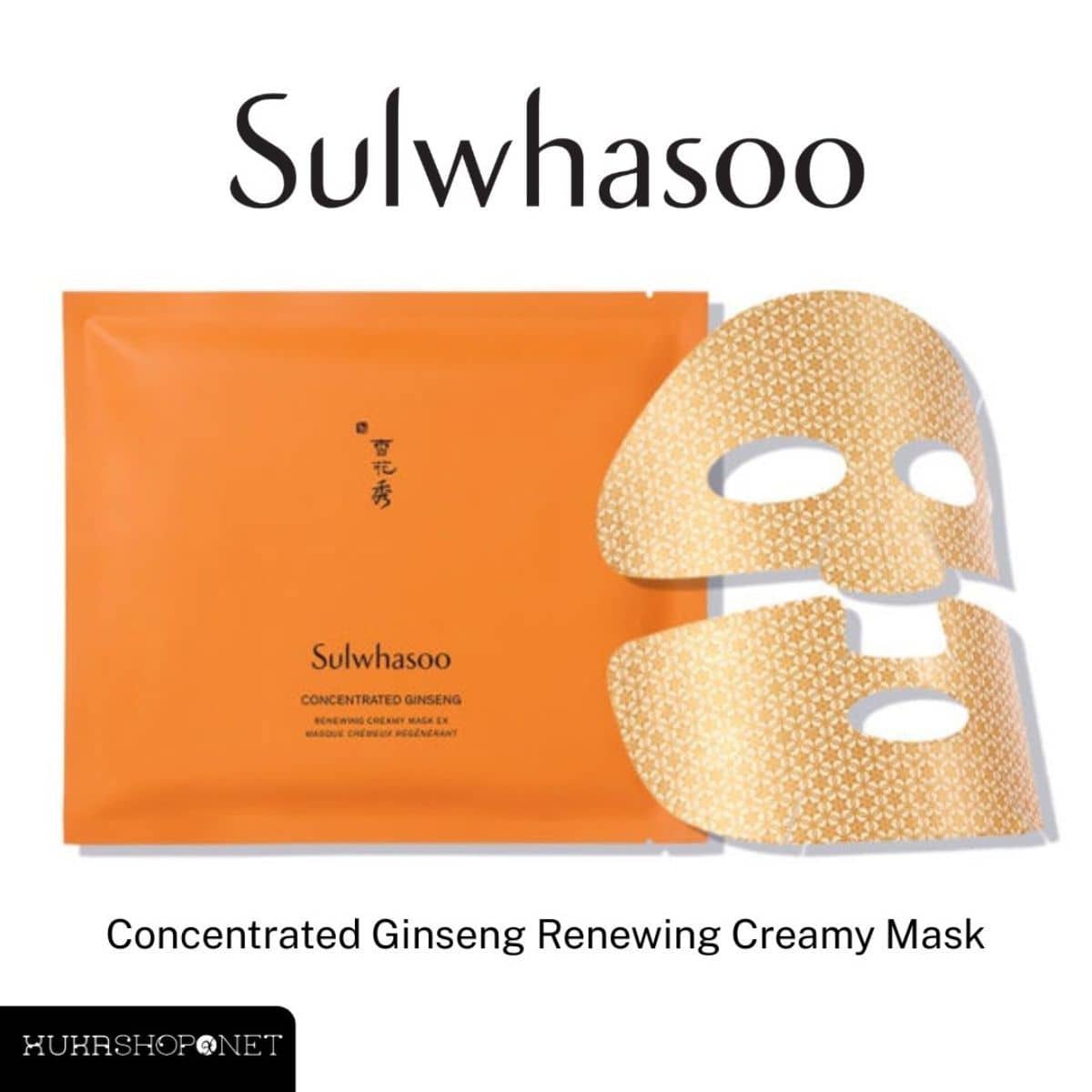 SULWHASOO CONCENTRATED GINSENG RENEWING CREAMY MASK EX - Made in Korea