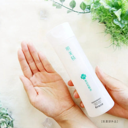 KRACIE HADABISEI FACIAL LOTION - MADE IN JAPAN
