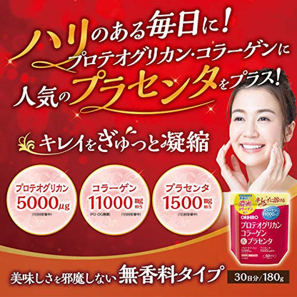 Orihiro collagen and placenta 180g