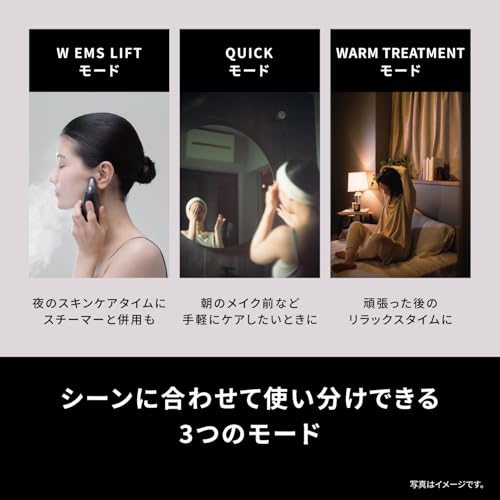 Panasonic Vitalift EH-SP86-K Facial Lifting Device – Japanese Spa-Level Rejuvenation at Home