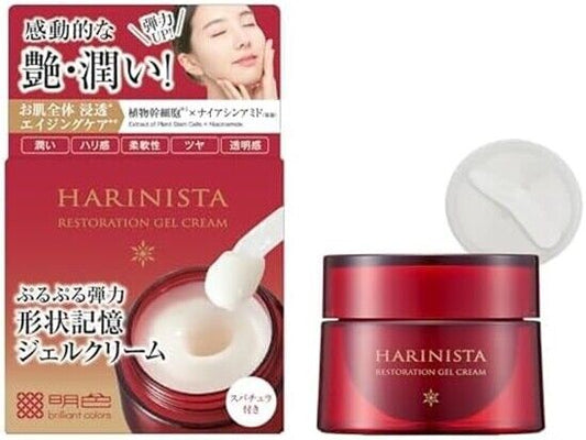 Harinista Apple Stem Cell Cream – Meishoku Japan