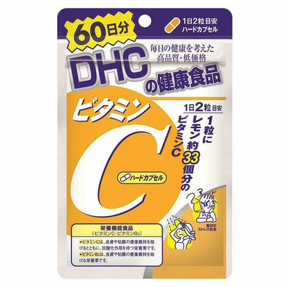 DHC Vitamin C 60 days – Made in Japan