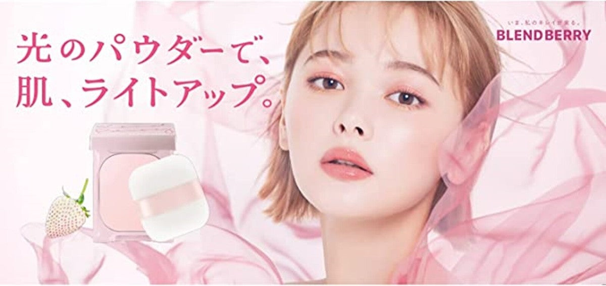 Blend Berry 3WAY Powder – One Compact, Three Functions