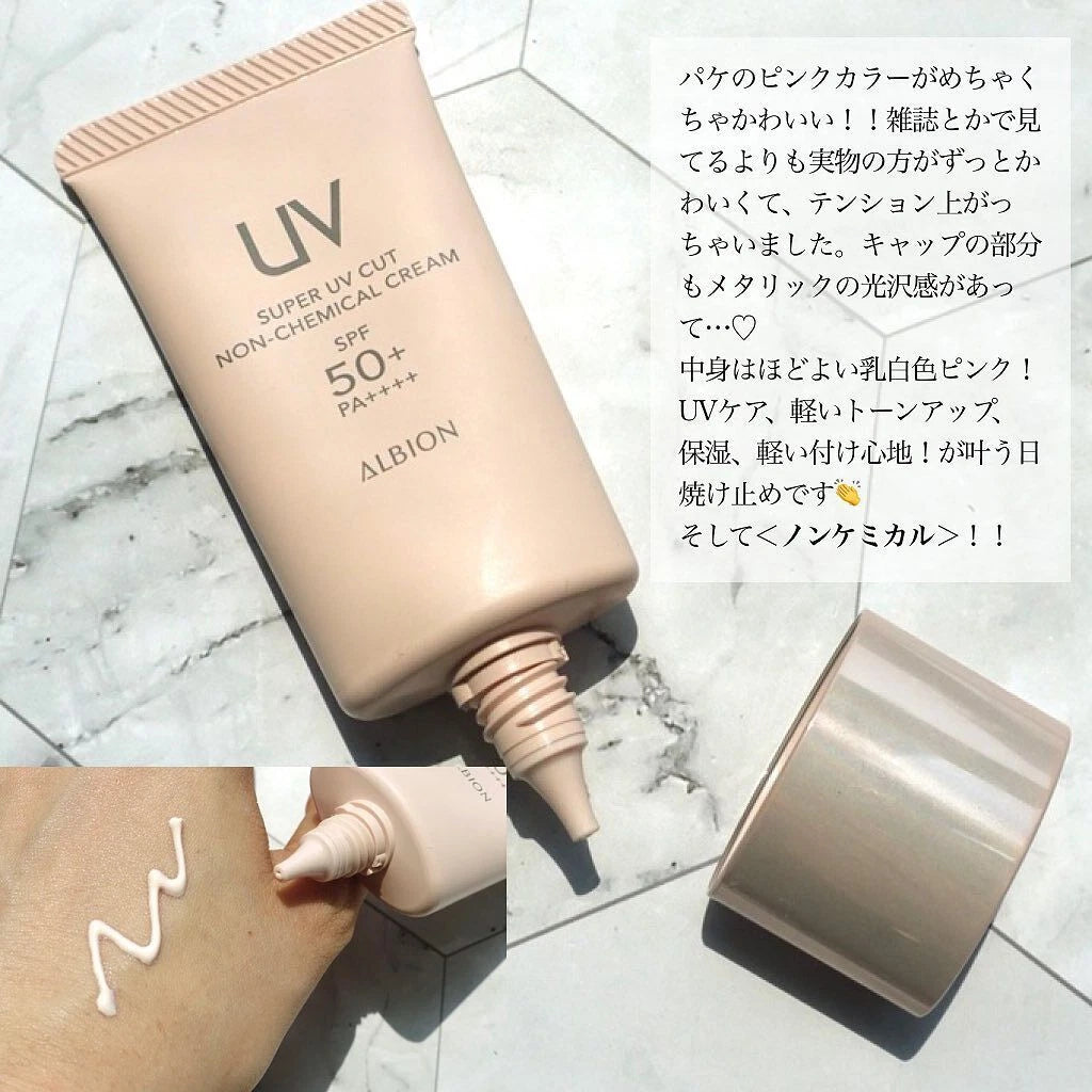 ALBION SUPER UV CUT WRINKLE ILLUMINATING DAY CREAM - MADE IN JAPAN