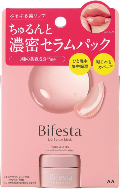 BIFESTA LIP SERUM MASK - MADE IN JAPAN