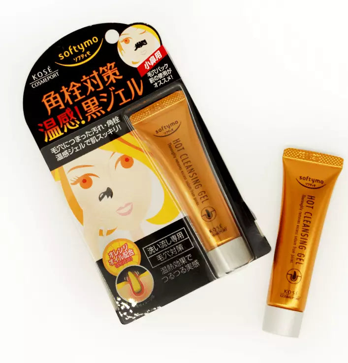 Kose Softymo Hot Cleansing Gel – Warming Gel to Melt Away Sebum & Blackheads