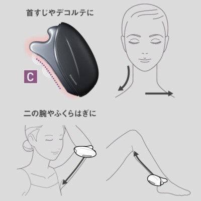Panasonic Vitalift EH-SP86-K Facial Lifting Device – Japanese Spa-Level Rejuvenation at Home