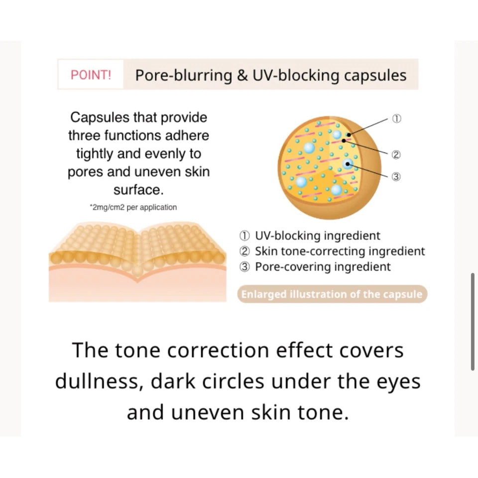 Allie Chrono Beauty Color Tuning UV (Ennui Purple)