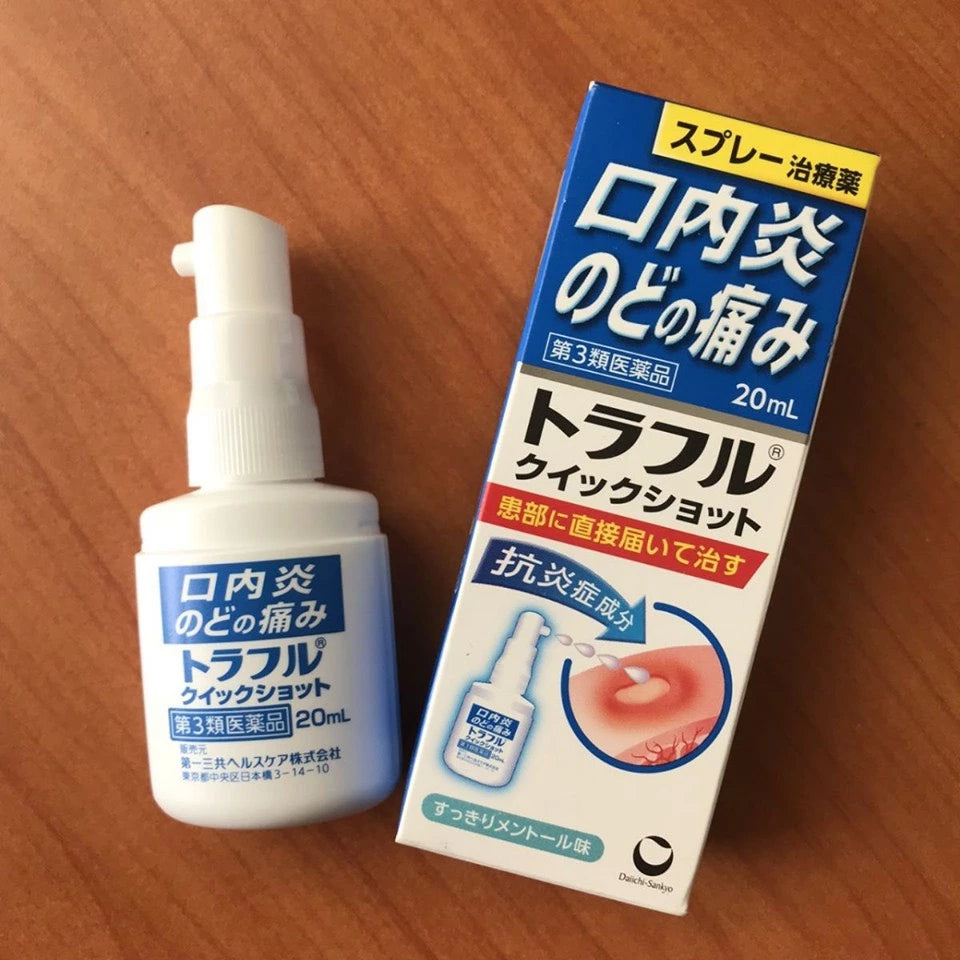 DAIICHI SANKYO ORAL CARE DUO - Made in Japan