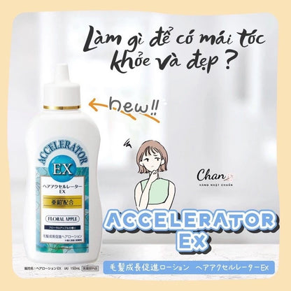 KAMINOMOTO HAIR ACCELERATOR EX - MADE IN JAPAN