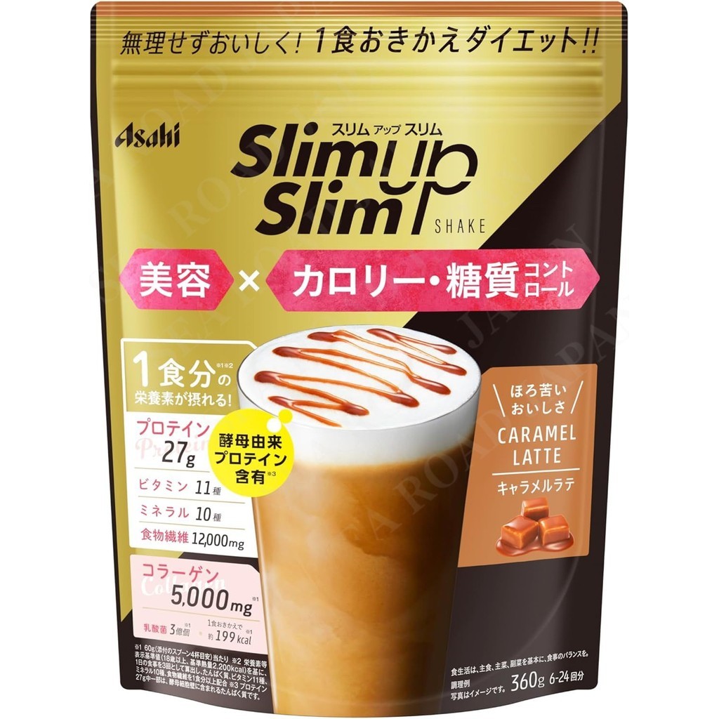 🌿 Asahi Slim Up Slim – Meal Replacement Shake from Japan