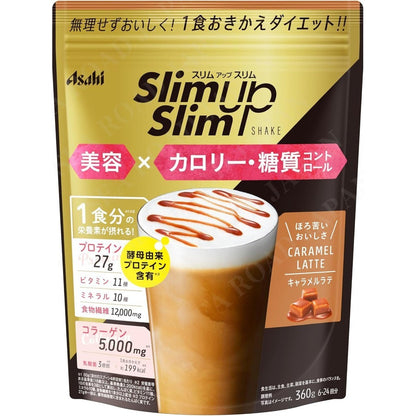 🌿 Asahi Slim Up Slim – Meal Replacement Shake from Japan
