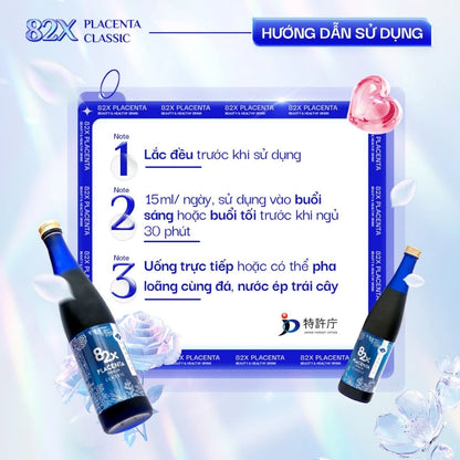 82X COLLAGEN & PLACENTA SAKURA PREMIUM - MADE IN JAPAN