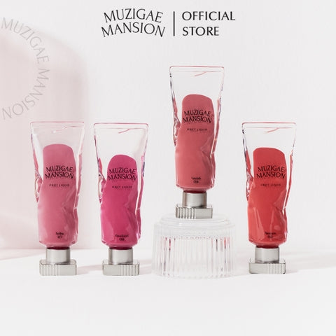 💋 MUZIGAE MANSION Object Liquid – A Work of Art in the Form of a Lipstick 🇰🇷