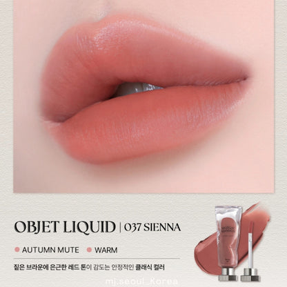 💋 MUZIGAE MANSION Object Liquid – A Work of Art in the Form of a Lipstick 🇰🇷