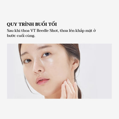 💎 VT PDRN Essence 100 Double Set (30ml x2 + Reedle Shot 100 10ml)