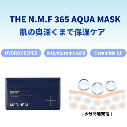 MEDIHEAL THE N.M.F 365 AQUA MASK – Made in Japan