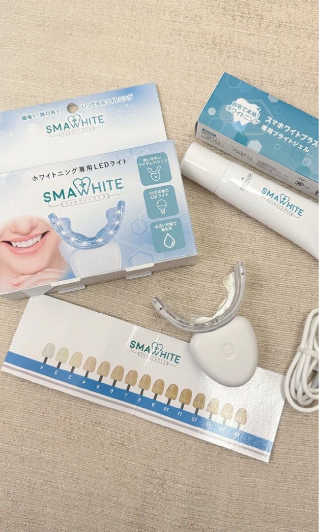 SMAWHITE BRIGHT GEL - MADE IN JAPAN