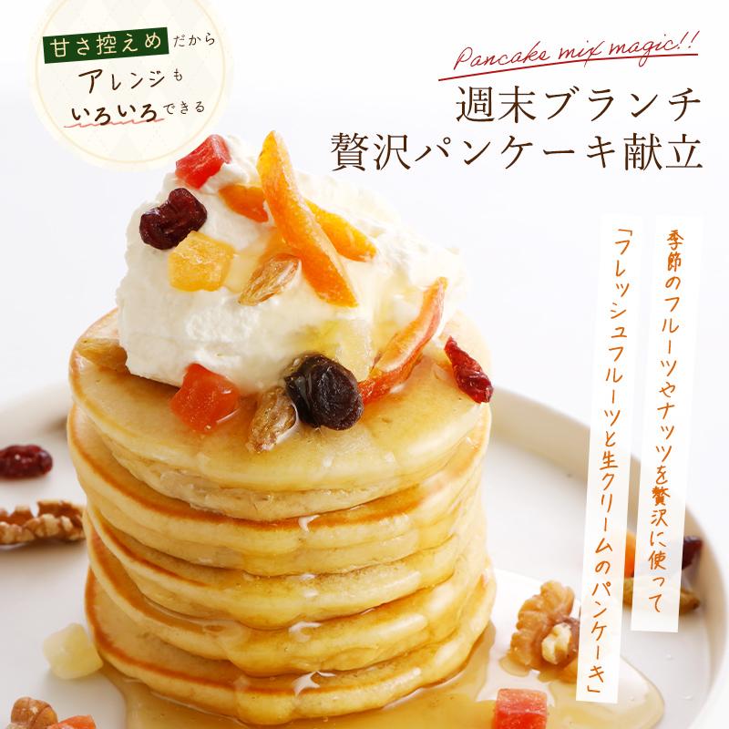 NAMISATO JAPANESE RICE PANCAKE MIX – MADE IN JAPAN