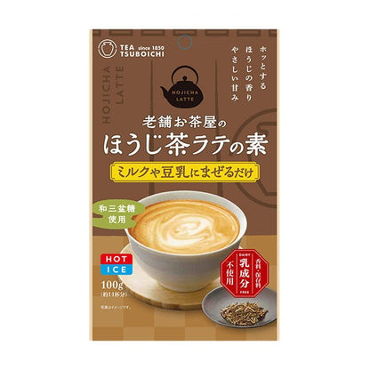 Tsuboichi Hojicha Latte Mix – The Warm, Roasted Aroma of Tea Blended with Milk