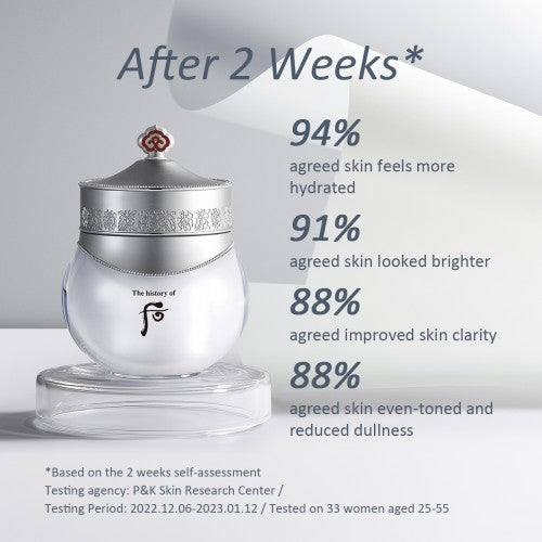 THE HISTORY OF WHOO RADIANT WHITE MOISTURE CREAM - MADE IN KOREA
