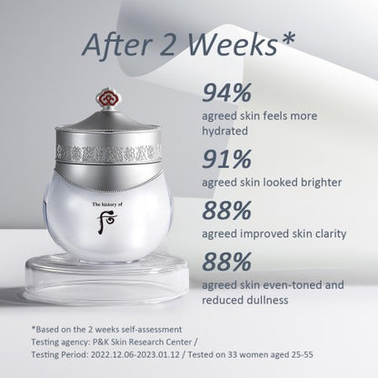 THE HISTORY OF WHOO RADIANT WHITE MOISTURE CREAM - MADE IN KOREA