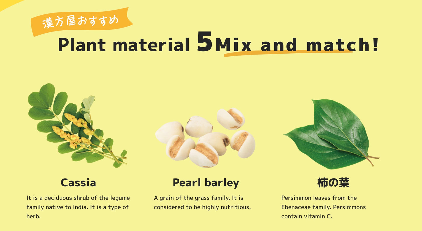 ITOH KANPO DIET TEA – MADE IN JAPAN