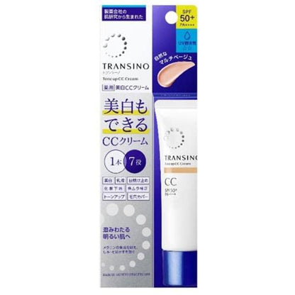 TRANSINO Tone Up CC Cream – Brighten & Protect Your Skin Daily